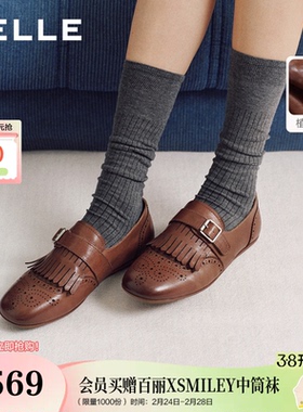 百丽植鞣牛皮布洛克孟克乐福鞋女26新款黑色小皮单鞋子F6K1DAM6