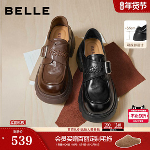 子F2M1DA预 单鞋 百丽复古厚底增高踩脚跟乐福女新款 真皮黑色小皮鞋