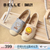 透气渔悦假期单鞋 夏季 子3YS24BA5 百丽SMILEY联名渔夫鞋 明星同款