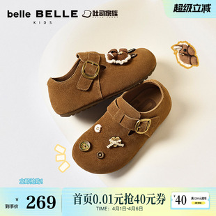 百丽童鞋 内增高新款 大小童休闲单鞋 子84062D85 小福马吐司勃肯童鞋