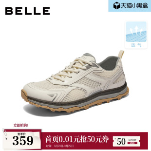 新款 夏季 老爹鞋 户外软底男士 子A1705CM4 百丽男鞋 运动鞋 休闲鞋