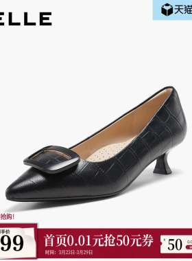 百丽羊皮黑色高跟单鞋女26春季新款通勤上班不累脚猫跟鞋子F1T1DA