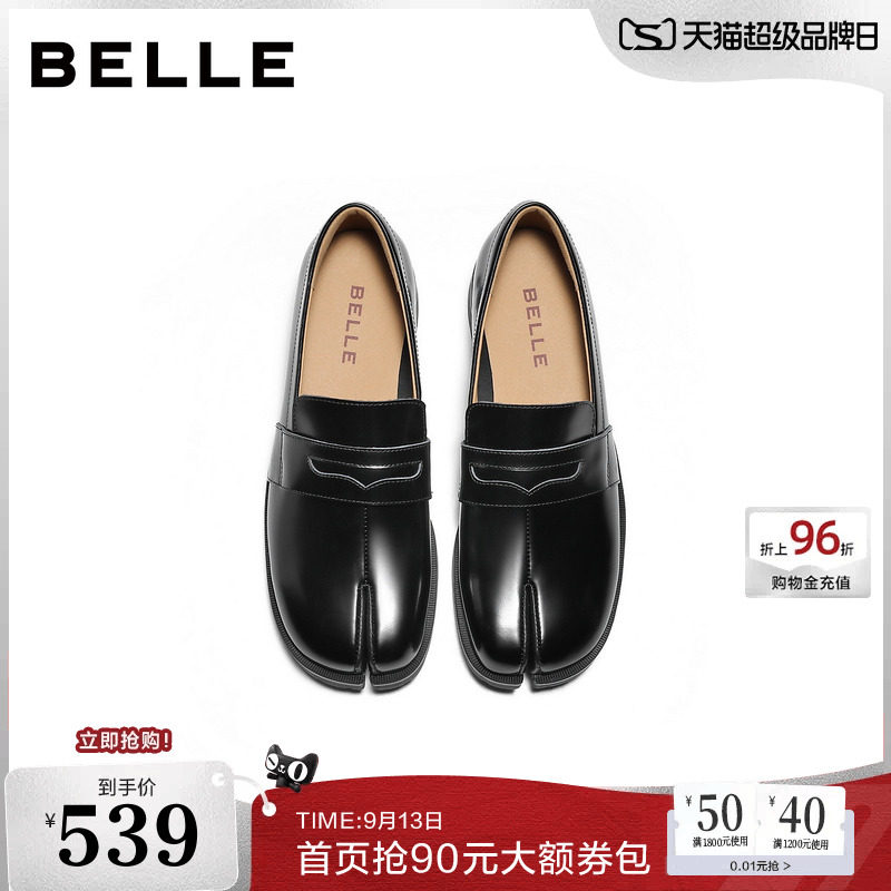 百丽复古分趾乐福鞋女款2026新款黑色猪蹄小皮鞋单鞋子B3302CA6图片