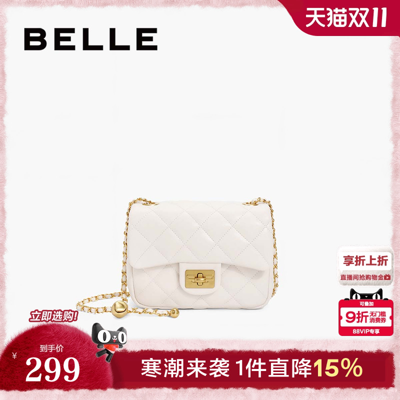 百丽小方包绗缝包时尚休闲