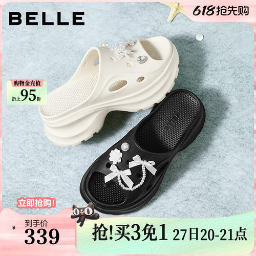 百丽厚底增高洞洞鞋女2026夏季新款外穿透气沙滩拖鞋子BLG31BT6