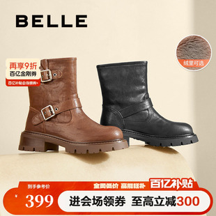 百丽复古美拉德西部靴女冬季 真皮机车靴加绒短靴子B8G1DDZ4 新款