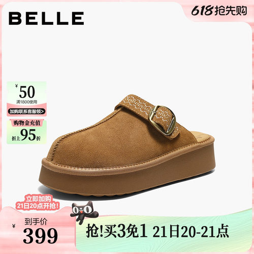 百丽复古半包勃肯鞋女26春新厚底增高休闲可外穿包头拖鞋B3055AH6