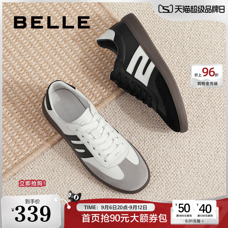 百丽男鞋户外休闲运动鞋男士薄底复古阿甘鞋德训鞋板鞋子8BE01CM3