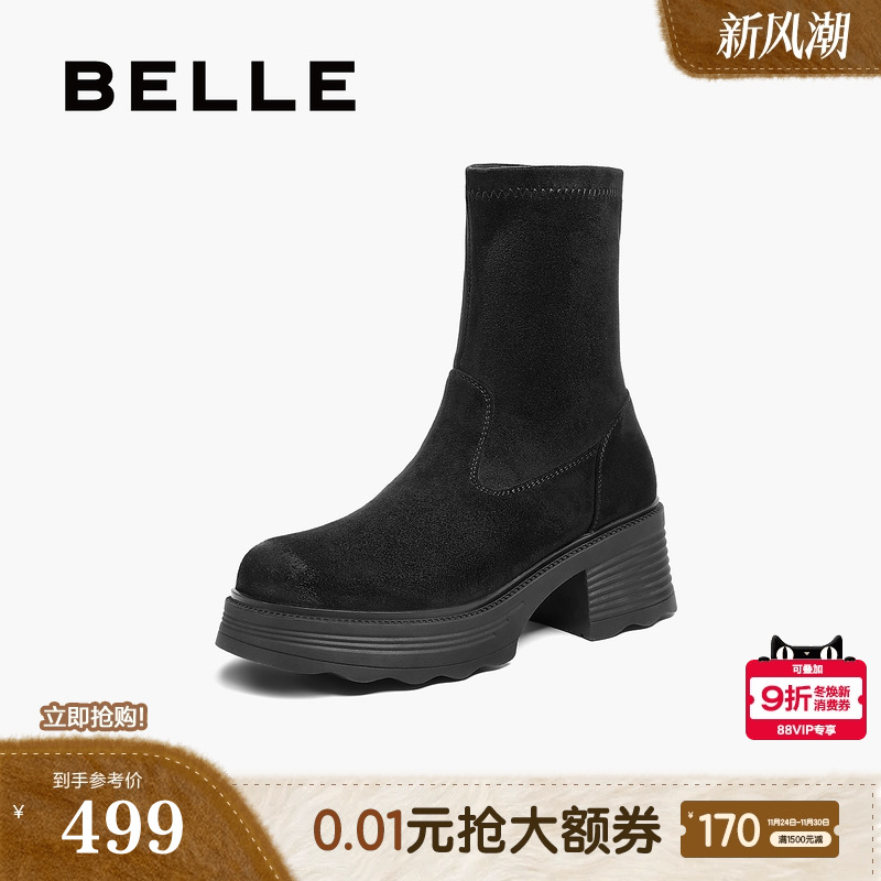 百丽女靴子复古弹力靴2025冬季新款加绒高跟显瘦瘦短靴E5G2DDZ5