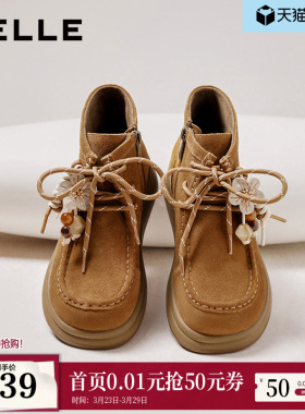 百丽美拉德马丁靴子女鞋新款袋鼠鞋高帮勃肯鞋厚底短靴E8W1DDD5