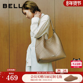 百丽包包女2026新款 休闲编织单肩包hobo包大容量托特包JY186BX6