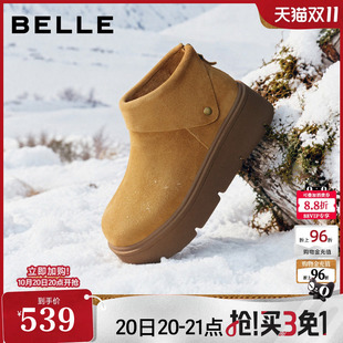 【现货】百丽加绒高帮休闲靴女26冬季新款厚底增高毛毛雪地短靴子