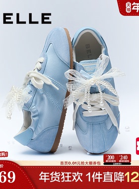 百丽珍珠糖芭蕾风薄底德训鞋新款女鞋休闲运动鞋B2636AM5