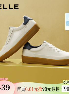 百丽男鞋百搭小黑白板鞋男士秋新舒适厚底休闲板鞋加绒A2153CM5