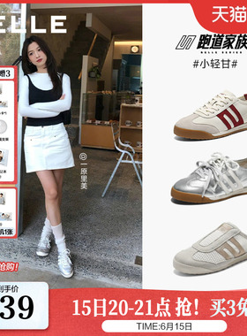 张凌赫同款百丽跑道小轻甘芭蕾银色德训鞋新款网面女鞋子F1A1DA