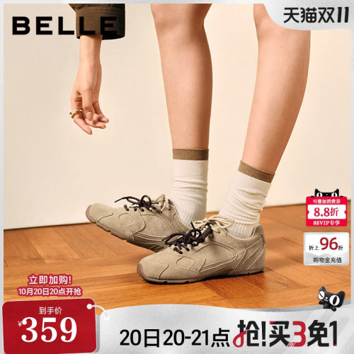 明星同款百丽小榛果双鞋带薄底赛车鞋复古芭蕾德训鞋子E9W1DA