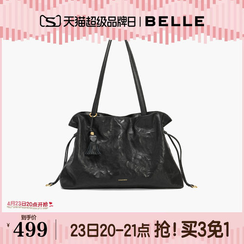 百丽包包女时光植鞣油蜡手抓纹大容量通勤单肩手提托特包X9394AX6