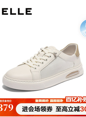 百丽男鞋网面透气小白鞋男士夏季新商场款一脚蹬休闲板鞋8UN01BM5