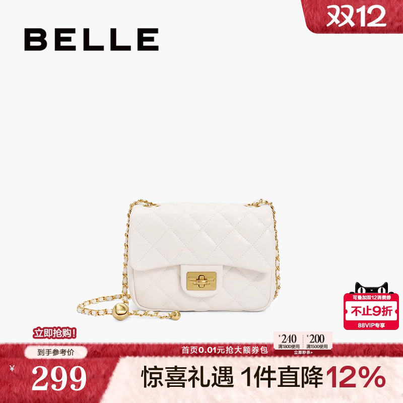 百丽小方包绗缝包时尚休闲