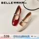 红色玛丽珍鞋 单鞋 女2026春季 婚鞋 子BR4G2AQ6预 新款 百丽一字带法式