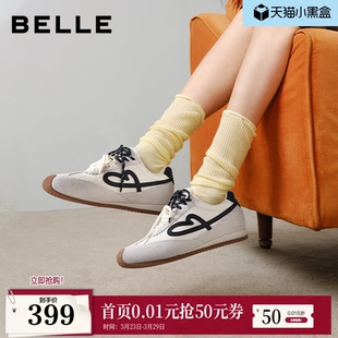 增高休闲鞋 董璇同款 新款 流心糖芭蕾德训阿甘鞋 子E7H1DCM5 百丽女鞋