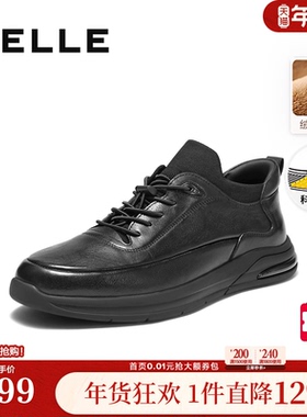 百丽男鞋高帮休闲真牛皮男士25冬商场款商务黑色板鞋加绒8VX01DM5