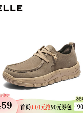 百丽男鞋厚底增高真牛皮休闲鞋男士新秋商场款工装鞋8XN01CM5