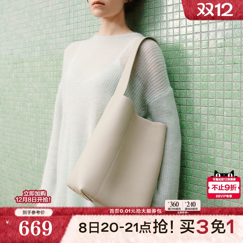 百丽真皮包包水桶包单肩包