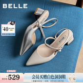 F5F1D 钻带绝美银色浅口单鞋 百丽羊皮气质粗高跟包头凉鞋 女夏新款