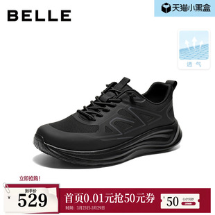 透气休闲运动鞋 百丽男鞋 26夏新商场款 男士 9AX01BM6 厚底增高健步鞋
