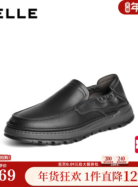 百丽男鞋一脚蹬商务真牛皮鞋男士25秋新商场款休闲爸爸鞋D3GC4CM5