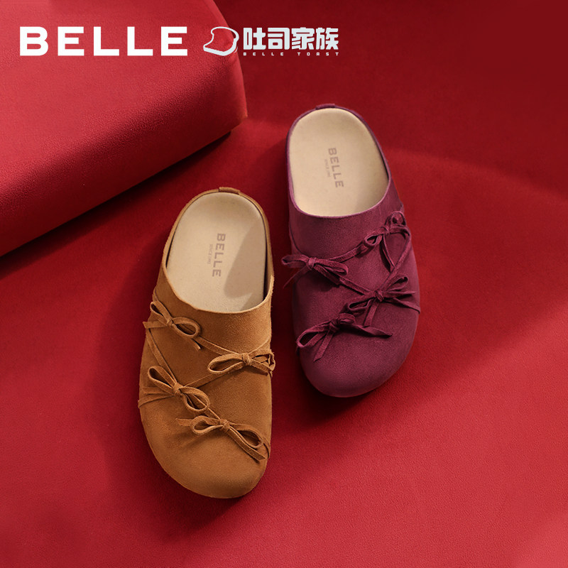 百丽女鞋福蝶结女吐司鞋厚底半包勃肯鞋