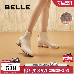 百丽女靴子超软羊皮显瘦短靴英伦风加绒粗高跟时装 靴3LI40DD4