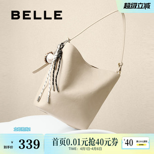 大容量植鞣单肩斜挎手提菜篮子水桶包BL821BX5 百丽包包女新款