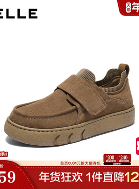 百丽男鞋厚底增高魔术贴休闲鞋男士25冬新商场款工装鞋8YD01DM5