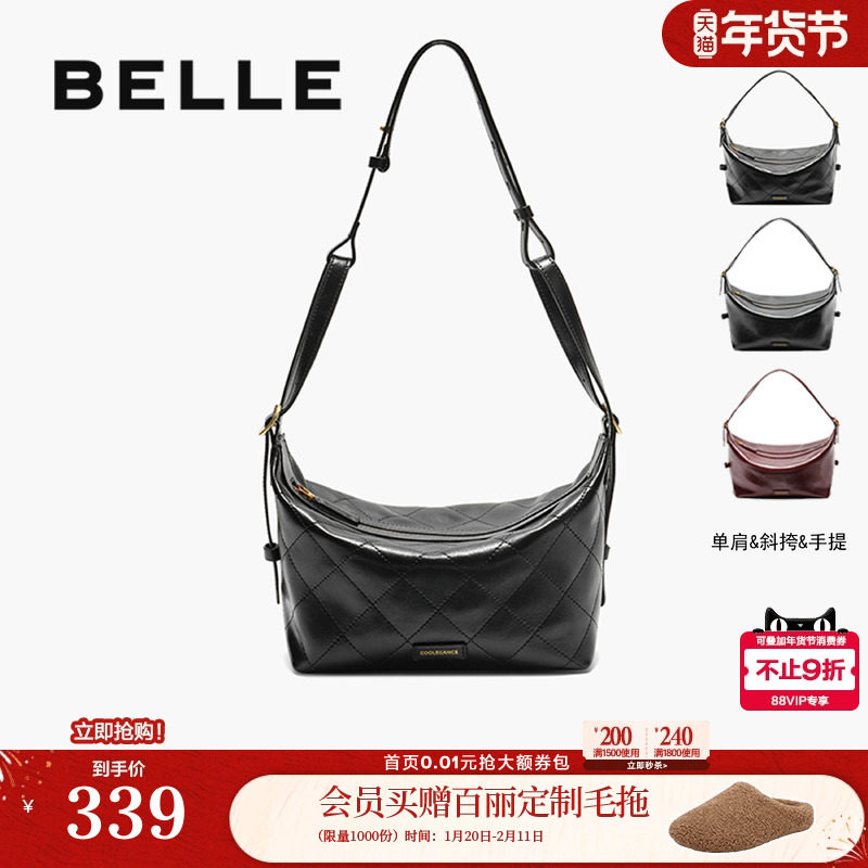 百丽包包女秋新款高级枕头包单肩斜挎手提小方托特包9311ACX5,箱包皮具/热销女包/男包,小方包,淘宝优惠券,粉丝福利购,淘宝优惠卷