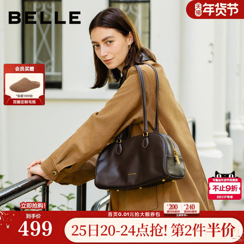 百丽包包女新款商场同款礼物反绒麂皮大号单肩斜跨波士顿包BL862D,箱包皮具/热销女包/男包,腋下包,淘宝优惠券,粉丝福利购,淘宝优惠卷