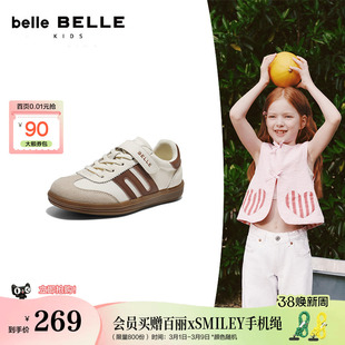 百丽跑道薄底板栗德训鞋男女中童2026春季商场新款魔术贴休闲鞋子