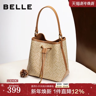 百丽包包女2025新款 老花单肩斜挎大容量手提菜篮子水桶包X2052DX5