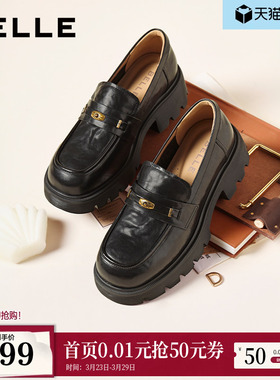 百丽复古厚底增高一脚蹬乐福鞋2026新款学院风黑色小皮单鞋F2A1预