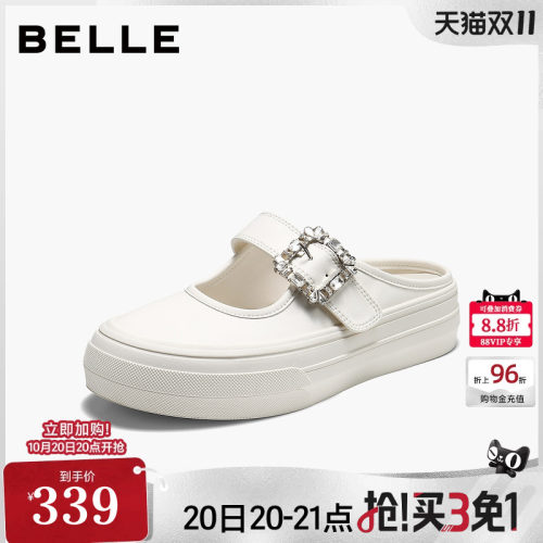 百丽水钻方扣小白拖女2026秋新厚底增高可外穿包头拖鞋B3238CH6