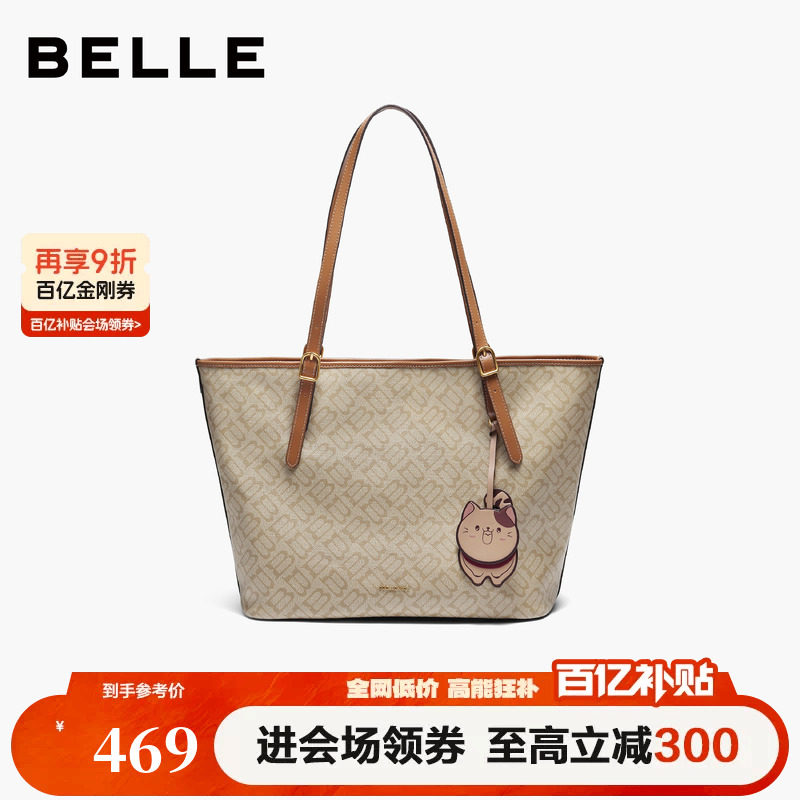 ���ڲ�������ɫ ��������Ů2026���̳�ͬ���ͨ�����������������ذ�JY196AX6 469Ԫ