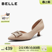 BFH36BK6 高跟鞋 百丽优雅高侧空浅口大气方扣包头凉鞋 女2026夏新款