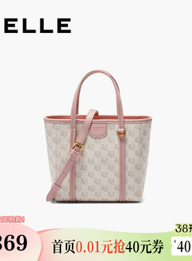 百丽包包女25夏季新款老花通勤单肩斜挎菜篮子手提托特包X6998BX5