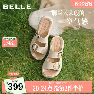 百丽休闲凉鞋女2026夏季新款软底鞋送妈妈拖鞋子真皮外穿F5T1DBT6