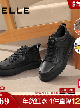 百丽男鞋休闲鞋男冬新商场同款高帮板鞋加绒保暖棉鞋D3M46DD4