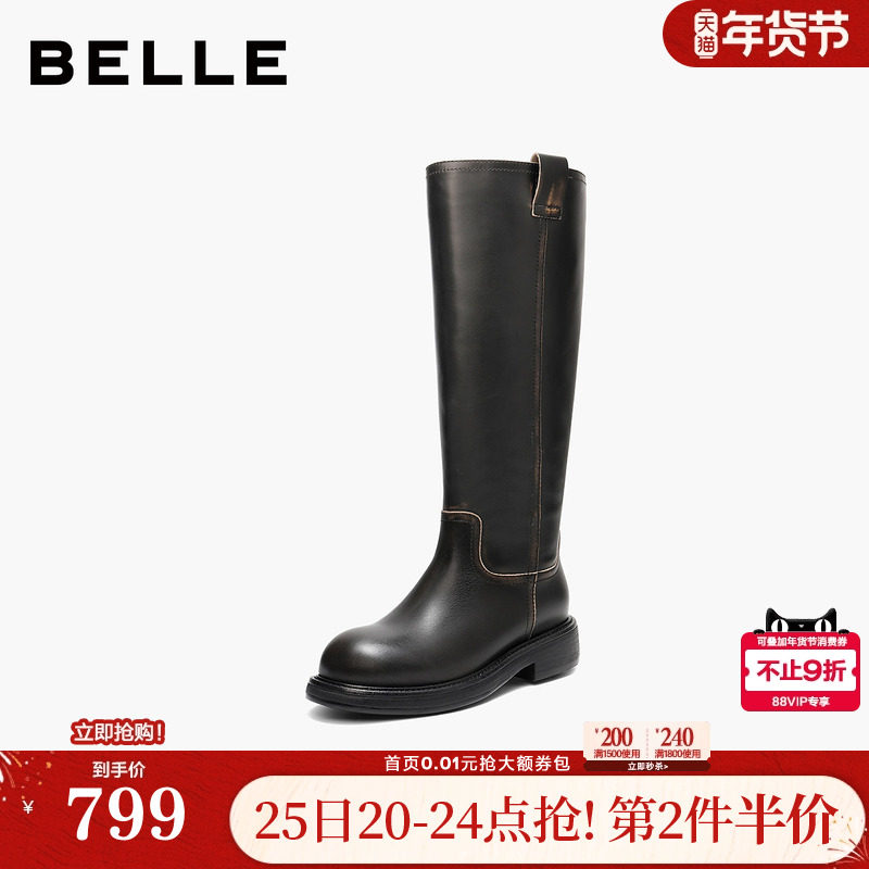 百丽复古真皮高长靴骑士靴女冬季新款厚底显瘦长筒靴F2U1DDG5,女鞋,骑士靴,淘宝优惠券,粉丝福利购,淘宝优惠卷