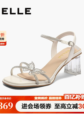 百丽透明粗高跟一字带凉鞋女夏季新款法式度假沙滩单鞋子B2642BL5