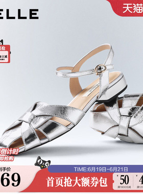 百丽包头镂空罗马凉鞋女2026夏季新款真皮休闲凉拖鞋子B3144BL6