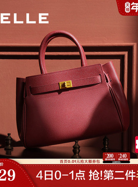 百丽包包女新款大容量高级通勤单肩斜挎手提包X5348DX4